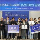 국립순천대학교 이미지