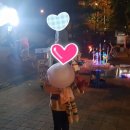 봉대공원 네이버블로그