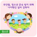 세현 행정사사무소 이미지