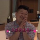 짝꿍댕이 이미지