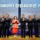 현대엘리베이터 앞 이미지