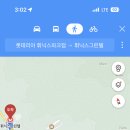 휘닉스그린텔 이미지