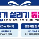 세일치과의원 네이버블로그