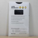 레스트앤드