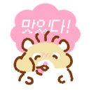 분지로타임빌라스
