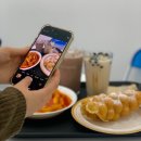 우주곰커피시흥정왕점