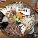 평온로 | 인천 백운역 맛집 부평옥 가족공원 식당 불고기 버섯전골 후기