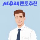 주식회사 룰루랩 이미지
