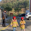 [푸른바다🩵] 안!전!🧑🏻‍🚒 소방안전체험🚒 이미지