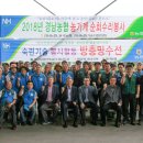한국산업인력공단 경남지사 쿠키뉴스