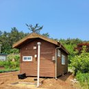 태안철물 이미지