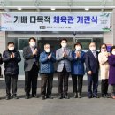 기안남로 네이버블로그