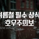 대현기공(주)