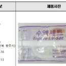 M메디칼 이미지