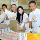 행복한 밥상 이미지