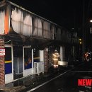 대전유성소방서 1층 이미지