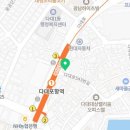 정진모정형외과의원 네이버블로그