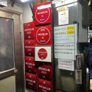 경복궁역 7번 출구 앞 | 종로 경복궁역 할매집 내돈내산 서울 미쉐린가이드 9년 연속, 평일 저녁 웨이팅