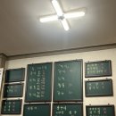 바다마을 | [노원횟집] 월계동 삼호아파트 상가내 횟집 바다마을 후기