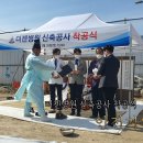 더젠병원 이미지