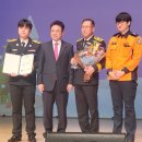 김천소방서(대광119안전센터)