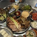 미친족발
