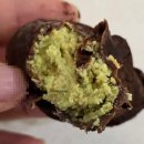 GS25거여삼호 | [편의점] gs25 편의점 두바이 쫀득 초코볼 gs두쫀쿠 맛 후기