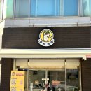 헬로케밥 네이버블로그