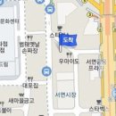 나나재활의학과의원 이미지