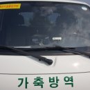 도청농장 이미지