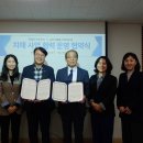 안양시비산종합사회복지관 이미지