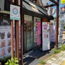 히로 헤어 살롱 - 서초구 | 히로 헤어 살롱