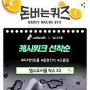 픽스팟 이미지