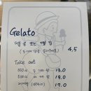 아크림 - 유성구 죽동로242번길 42 | 아크림