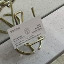 살롱드쁘와 이미지