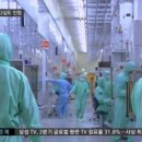 영풍환경산업 이미지