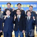 광주광역시 서구청 대회의실 이미지