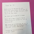 안양토익학원 소수정예라 더 집중하기 좋아