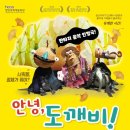 함안고등학교 이미지