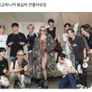 씨엘 - 고양시 일산동구 장백로 184 | 씨엘