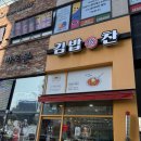 남양 길이비인후과의원 이미지