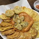 종로빈대떡 이미지