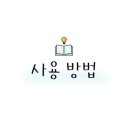 노블 루스트 네이버블로그
