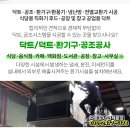 세란재활의학과의원 이미지