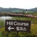 롯데스카이힐성주컨트리클럽 이미지