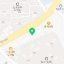 통큰대포삼겹오산갈곶점