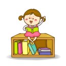 하늘샘작은도서관 이미지