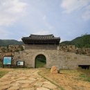 가산산성 이미지