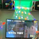팝콘 노래연습장 이미지