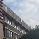 광주효덕초등학교 이미지